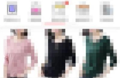 星烨拼多多联系方式,2021拼多多怎么呼叫客服