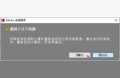 孤狼最新教学百度网盘,光遇孤狼拯救器是什么