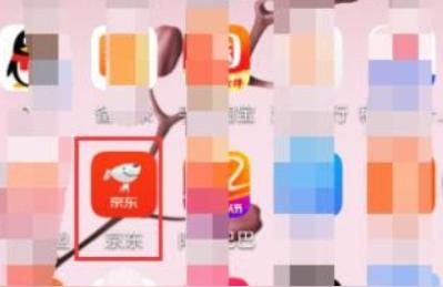 京东教程多家,京东如何一次分享多个商品