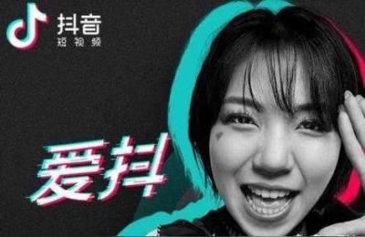 抖音小店培训班,有没有培训班或者专门组织的抖音拍摄活动呢