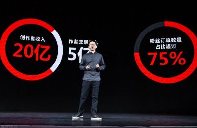 引爆微详情干货,孤狼微信爆文助手的采集方式有几种