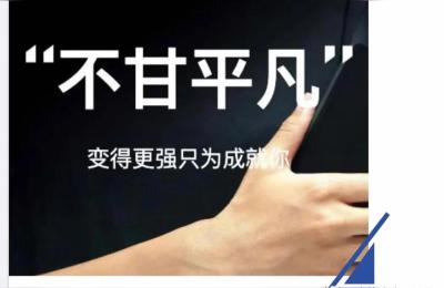 广州弘轩网络科技有限公司电商运营工资收入多少,电商运营工资收入多少