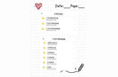 杰视帮线下班课程,国产验光仪哪家好