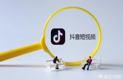 抖音小店课程、,抖音小店可以卖视频教程么