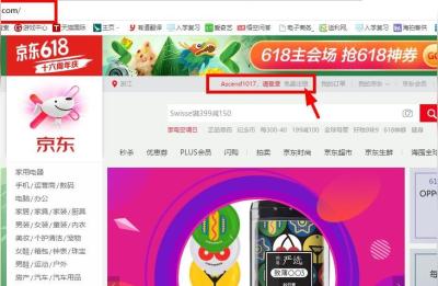 久点电商学院京东教程,京东客服怎么学更快上手
