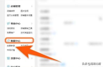 淘宝关键词和标题不一样行吗,怎么测款