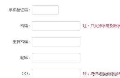 淘宝黑科技打标,淘宝怎么让新发布的宝贝有新品标志