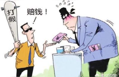 淘宝做假货规避技术,淘宝卖家经常遇到职业打假人