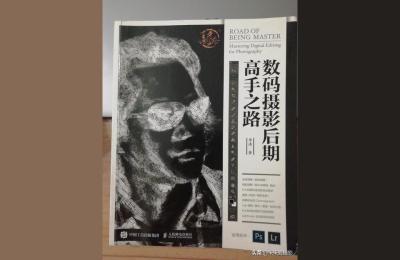 李涛摄影素材,纪实摄影获得的素材是否年代越久越珍贵
