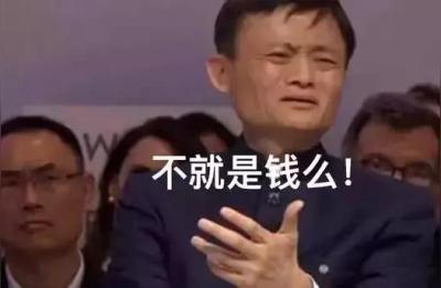 店铺多开技术购买,速卖通多开店铺有用吗