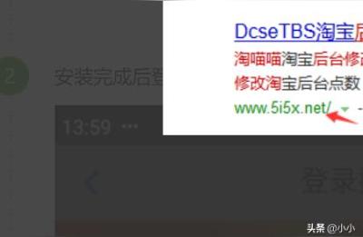 淘宝怎么无痕换图,才能不被认定为盗图