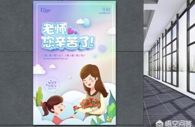 小天老师淘宝,淘宝上卖的pmp课程