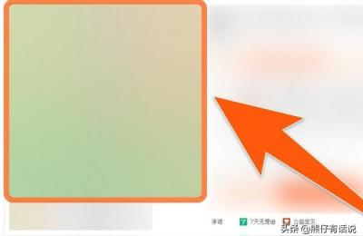 淘宝34主图要什么格式,淘宝创意主图如何设计