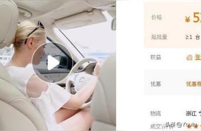 阿里巴巴视频教程资源互换,阿里巴巴的产品主图视频如何复制到淘宝使用
