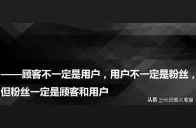 怎么样引导微信老客人补单,为什么商家要把客户引导微信上