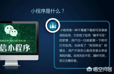 国内最靠谱的电商平台有哪些,淘宝退货扫描软件
