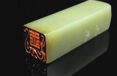 淘宝论坛淘刻,在淘宝刻公章有风险吗