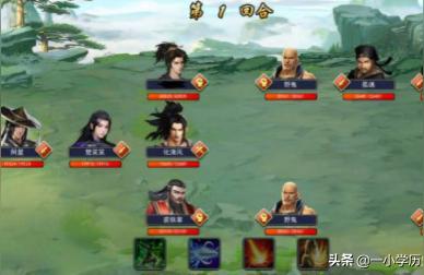 白无常最新课程,白无常阴阳师哪里多