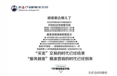 本站vip会员,视频网站的vip会员值得购买吗