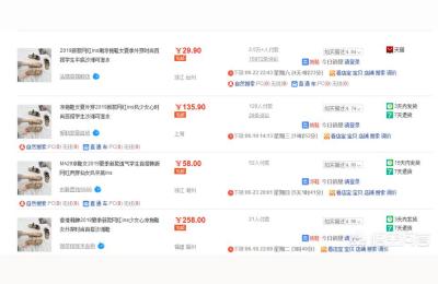 淘宝一件代发怎么操作,淘宝代加工怎么接单