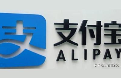 注册企业支付宝的链接,没有对公账户怎么申请支付宝