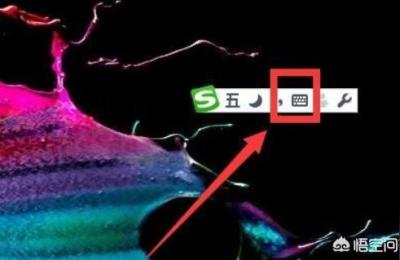 特殊字符技术,电脑上如何输入特殊字符