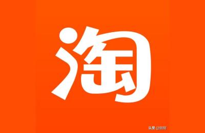 为什么淘宝上面的同一款产品价格不一样,淘宝怎么找人工客服