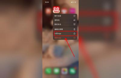 种树红包12元无门槛优惠券以前没有有效期,种树红包12元无门槛优惠券