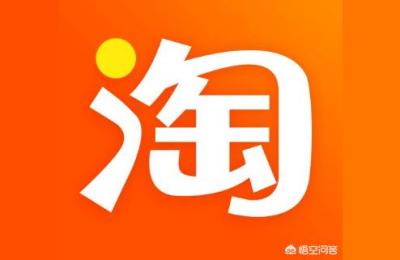天猫差评处理,要是天猫的东西不好