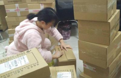 孤狼电商资源,京东无货源开店平台