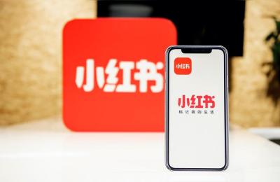 小红书运营培训课程,小红书运营攻略及内容技巧