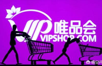 唯品会运营玩法,唯品会怎么创业的