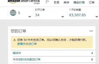 店群共享社VIP教程,社群共享什么意思