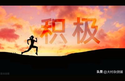电商灯鱼无为法,上个月被骗57000元自己的四千加上网贷