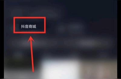 如何在excel表格里建立股票价格的动态链接,如何在excel表格里添加别人店铺的链接