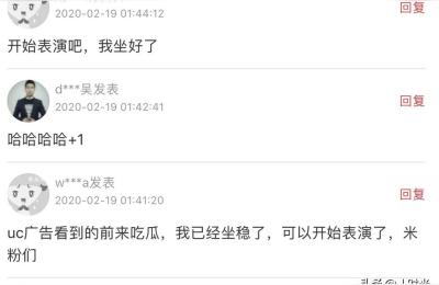 京东暴力千评,京东为什么不能追评