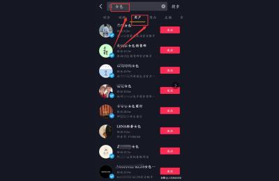 淘宝女包的操作思路,是不是很多女人都会在淘宝买包包