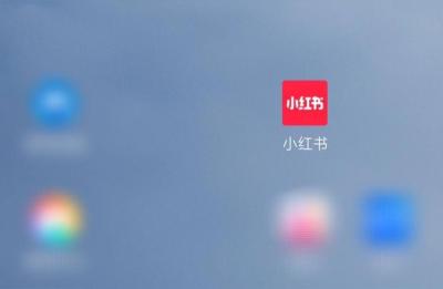 小红书培训群,小红书怎么把群聊显示在主页