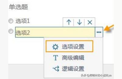 wps怎么冻结隐藏和取消隐藏,ug反选隐藏怎么用