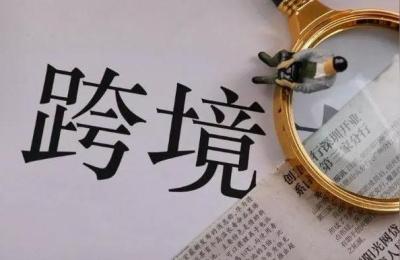 亚马逊免费学习视频,有免费学习亚马逊运营的地方吗