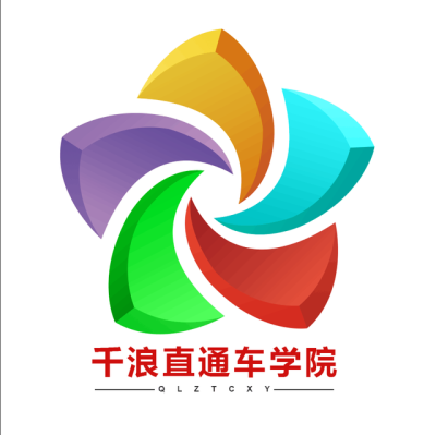 千浪电商学院到底怎样,千聊Shopee培训可靠吗