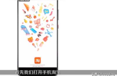 淘宝问大家删除黑技术,淘宝买家如何删除评价的图片或者视频