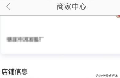 1688需要提前4个月续费吗,1688诚信通年费多少