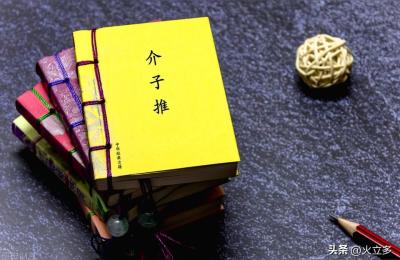 做煤炭热量机械点火失败的原因是什么,苹果超烧什么意思