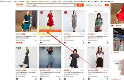 如何在淘宝模块里添加的图片并排成两排,淘宝双主图违规吗