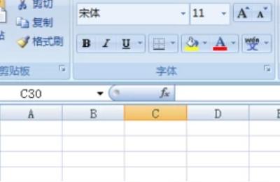 如何科学的做运营日报表,总台收银营业日报表如何制作
