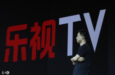 中华会计网校vip课程买了怎么从哪看,中华会计网校vip班价格