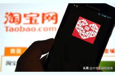 宗泽拼多多实战百度云,拼多多砍价10000是真的吗