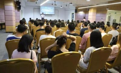 商学院培训班,企业内部商学院是干什么的