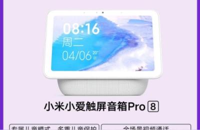 天猫免费课程,小度和天猫精灵哪个适合学生用
